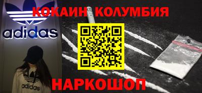 ECSTASY Будённовск