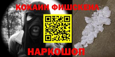 гидропоника Бузулук