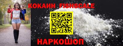 ECSTASY Будённовск