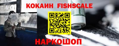 ECSTASY Будённовск