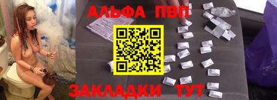 ECSTASY Будённовск