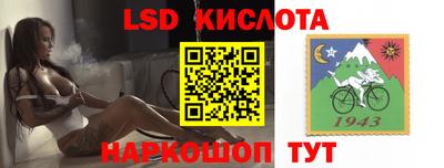 гидропоника Бузулук