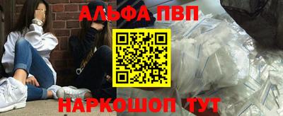 ECSTASY Будённовск