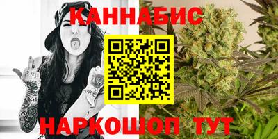 гидропоника Бузулук