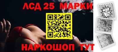 кокаин перу Бугуруслан