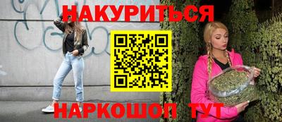 гидропоника Бузулук