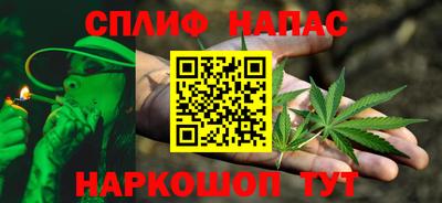 гидропоника Бузулук