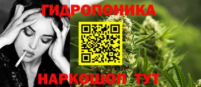 кокаин перу Бугуруслан