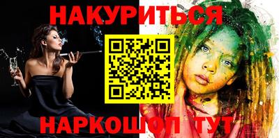 гидропоника Бузулук