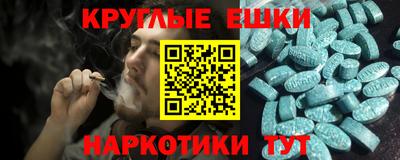 гидропоника Бузулук