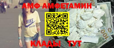 гидропоника Бузулук