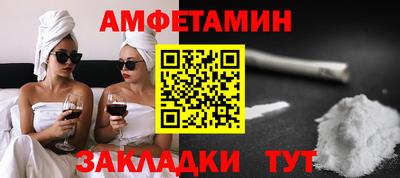 кокаин перу Бугуруслан