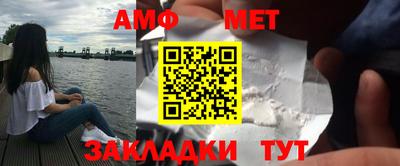 кокаин перу Бугуруслан