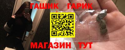 ECSTASY Будённовск
