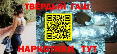 гидропоника Бузулук