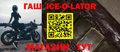 гидропоника Бузулук