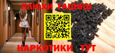 ECSTASY Будённовск