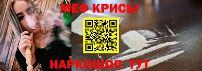 ECSTASY Будённовск