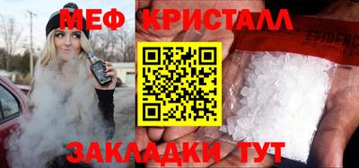 ECSTASY Будённовск